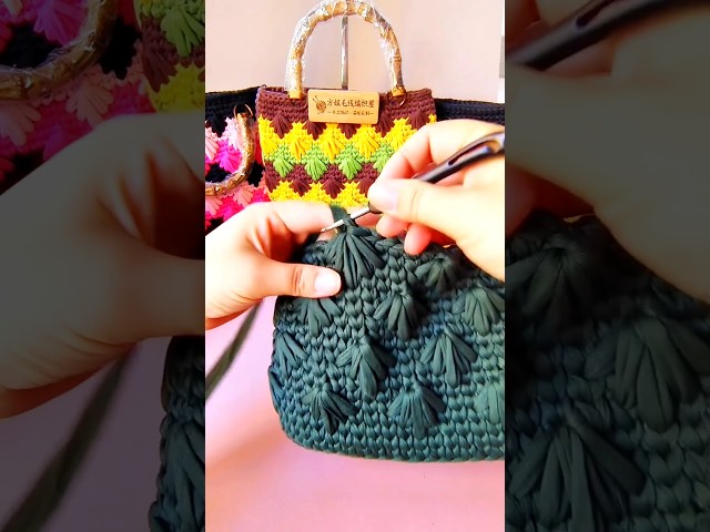 Step-by-Step Crochet Leaf Stitch Handbag Tutorial