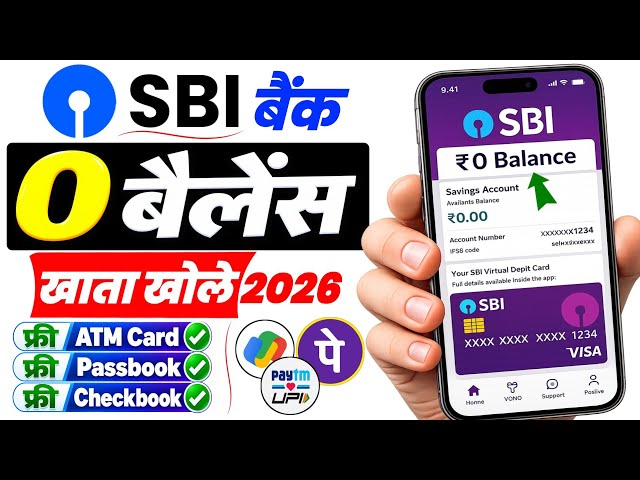 SBI Account Opening Online | SBI online account opening | YONO SBI Account Opening 2026