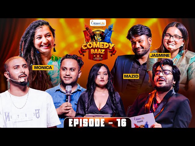 Comedy Baaz ll Ep-16 ll Sundar Khanal ll Tapashya Ranaa ll Amrendra Yadav ll Gen-z Special ll Mazid