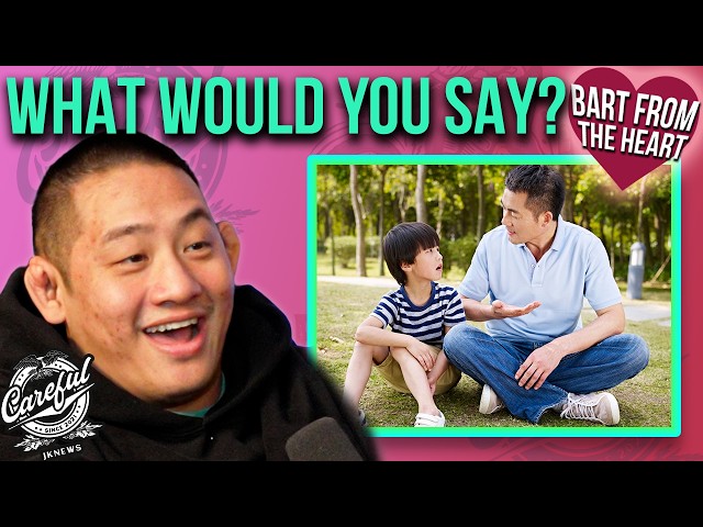 Nick: Being a Bad Parent to Get Good Results
