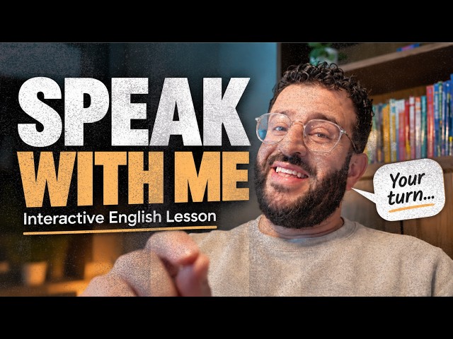 You Don’t Need a Partner to Practice English | Speak With Me