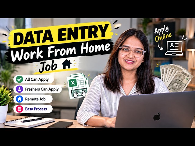 Data Entry Work From Home Job | Freshers/Experience Can Apply | Remote Job 2026