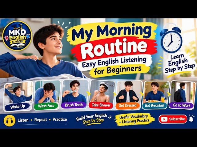 My Morning Routine | Easy English Listening #LearnEnglish #EasyEnglish #EnglishForBeginners