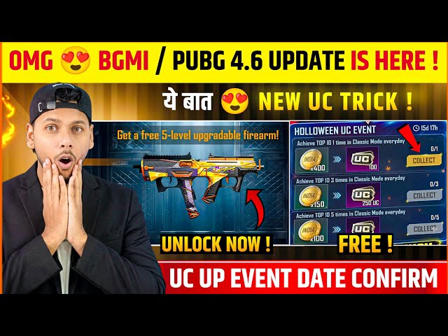 FREE JS9 UNLOCK 😍 Bgmi 4.6 Update | Next UC Up Event Bgmi Date | Bgmi New Update Classic Changes