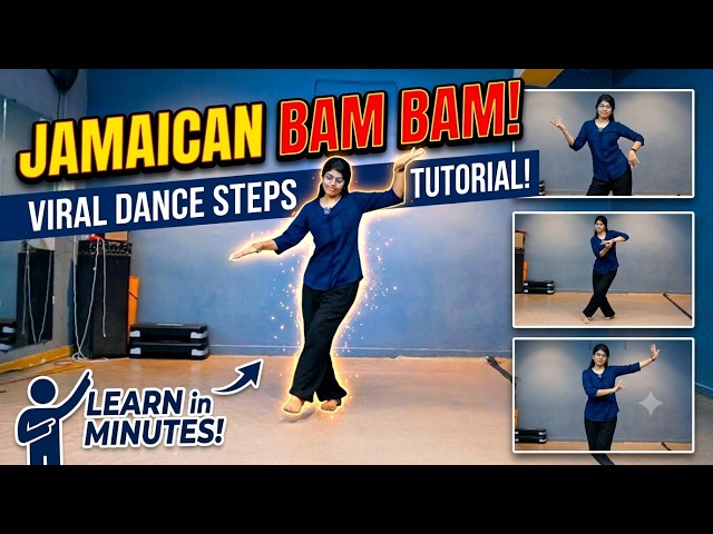 Jamaican BAM BAM | Viral Dance Steps | Dance Tutorial | Sizzable School Of Dance