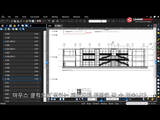 Bluebeam Revu Sets
