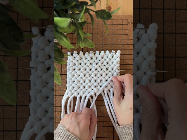 Textured Macramé Pattern | Step-by-Step Tutorial 🤍
