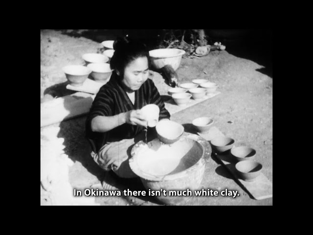 Highlights from the Mingei Archive