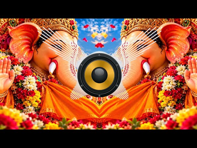 Ganpati Dj Remix New Song 2026 | Ganpati Bappa DJ Song 2026 | Ganesh Chaturthi Special DJ Song 2026