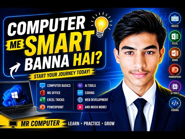 ALL COMPUTER SKILLS ON ONE CHANNEL#Mr Computer#learndigital @MrComputer100