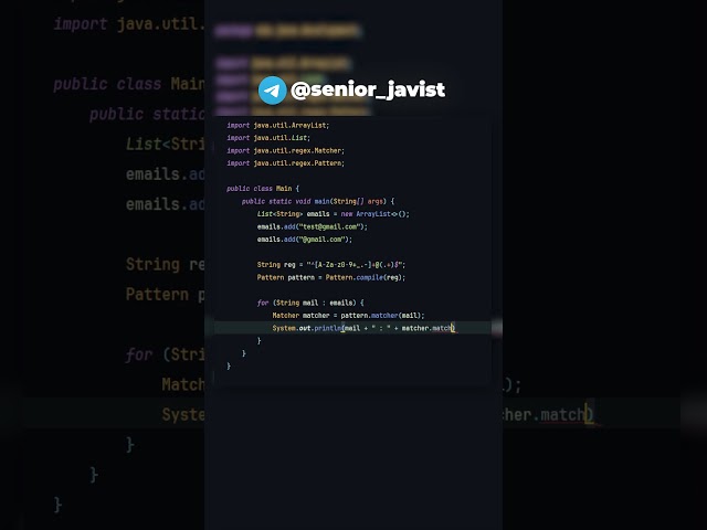 ПРОВЕРКА АДРЕСА ЭЛЕКТРОННОЙ ПОЧТЫ В JAVA #java #shorts #coding #email