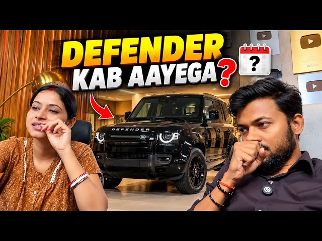 Defender Kab Aayega ? Manoj Dey 👀🙂‍↕️