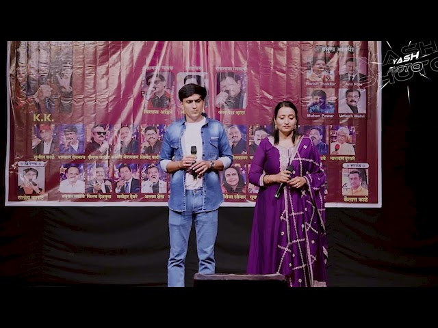 Sanam Mere Humraaz ( Humraaz )