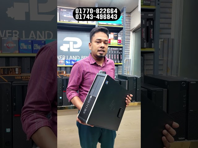 Brand PC Price in Banglad2sh 2026 🔥 #usedbrandpc #brandpc #shorts #robinvlogs