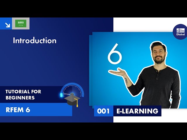 RFEM 6 تعليمي للمبتدئين | 001 مقدمة