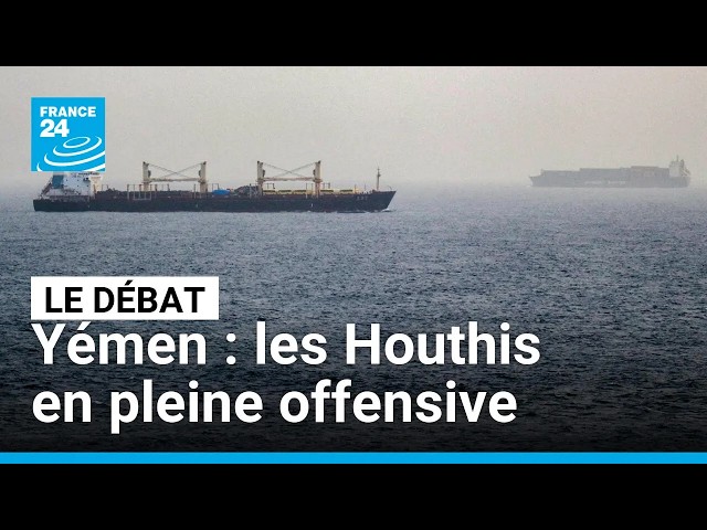 Mer Rouge : le détroit s'embrase-t-il ? • FRANCE 24
