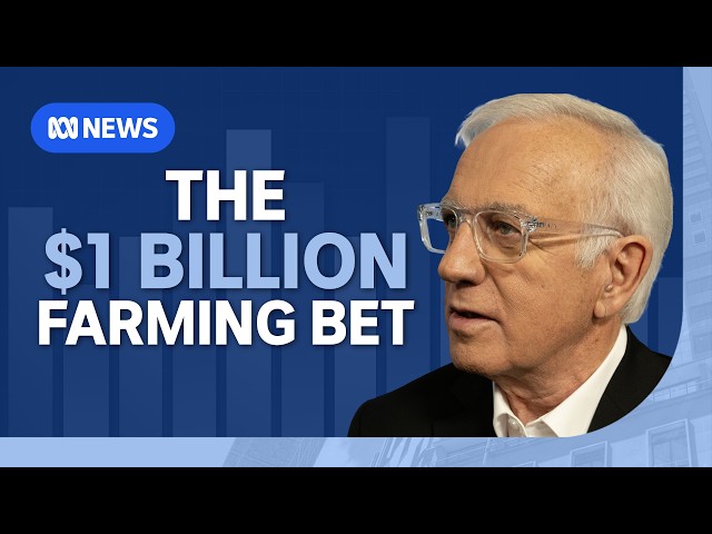 Can technology change the future of farming? | That's Business with Alan Kohler