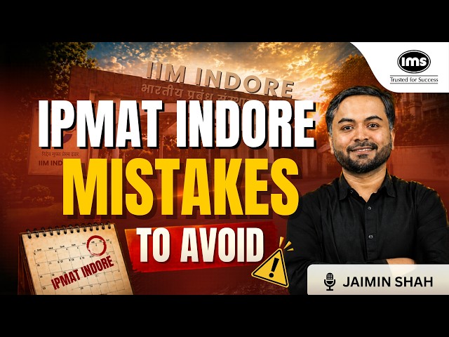 IPMAT Indore Mistakes To Avoid #ipmatindore2026 #ipmat