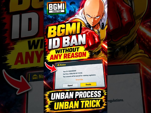 How to Unban BGMI Account | 10 Year Unban BGMI ID | Bgmi ID Unban kaise karen | 100% Working Trick