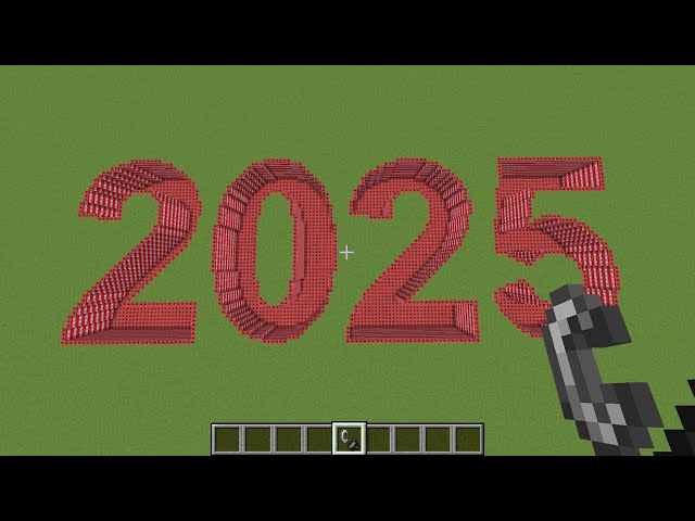 goodbye 2025, welcome 2026