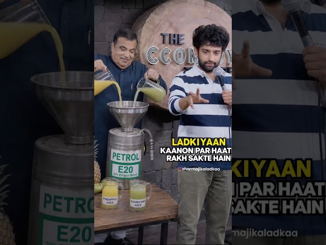 Pineapple Juice works #standup #comedy #ethanol #gadkari #standupcomedy #cjp #bjp #protest