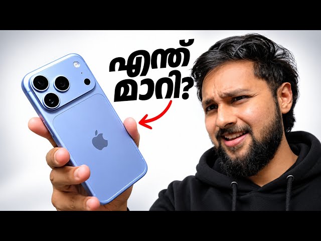 iPhone 18 Pro Detailed Unboxing & My Opinion Malayalam 