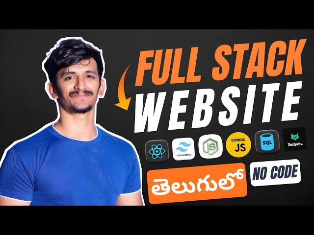 Build a Complete Full Stack website FAST with vibecoding in Telugu | Full stack website in Telugu 