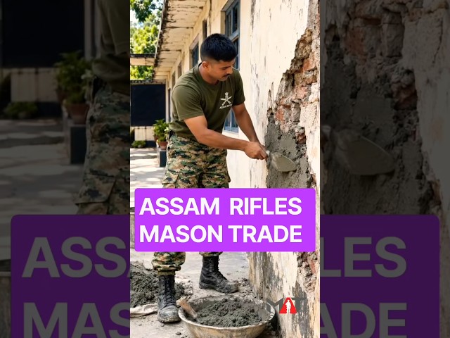 Assam Rifles Mason Vacancy 2026 🔥 | 10th Pass + 1 Year Experience | Assam Rifles New Vacancy #shorts