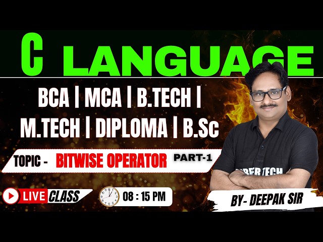 Bitwise Operator Part-1 Second Class  in C Language | BCA MCA B.Tech M.Tech Diploma B.Sc