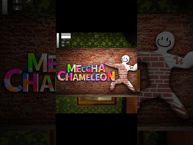 Meccha Chameleon Craftland Map In Free Fire | VIP GAMERS #freefire #shorts #ytshorts #craftland