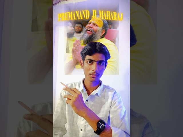 Premanand ji maharaj 💖🙏🏻 subscribe and comment 💥 #trending #art #premanandjimaharaj #viral #youtube