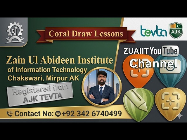 Learn about Coral Draw Freehand Gp Artistic Media Tool Gp Rec, Circal,Common Shap Tool by ZUAIIT V-3