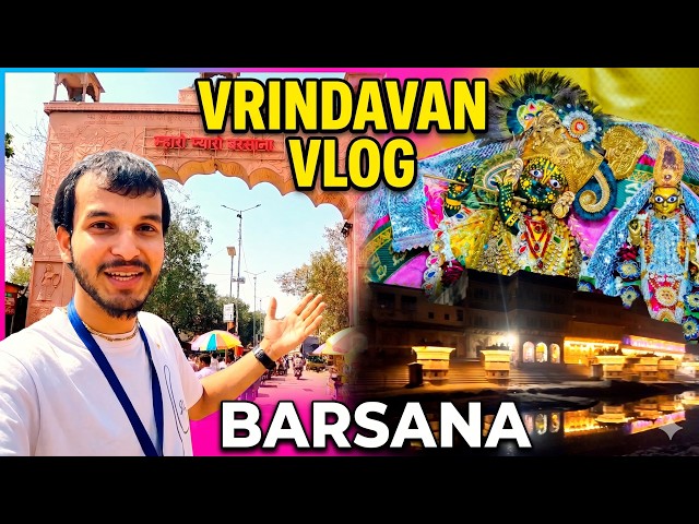 Vrindavan Vlog 🛕✨ | Itna Peace Kahin Nahi Mila 😍|My First Vlog|