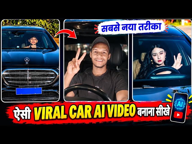 Trending Marcedes 🔥Car Driving AI Video Kaise Banaye | Pata Chalega Viral Car Video Editing Prompt 