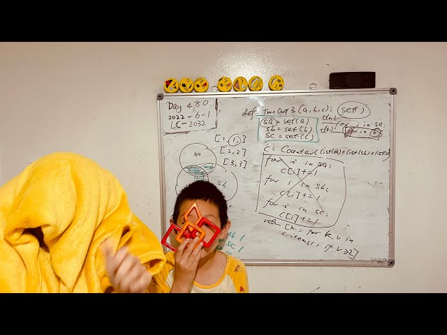 Day 480 - Teaching Kids Programming - Two Out of Three (Hash Set)