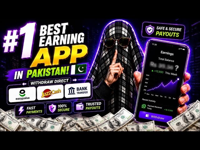 Best Earning App in Pakistan!(My Favorite 😍) Without investment new Earnings apps 