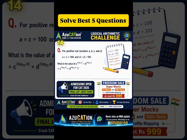Must Try 5 Best Quant Questions for #CAT2026