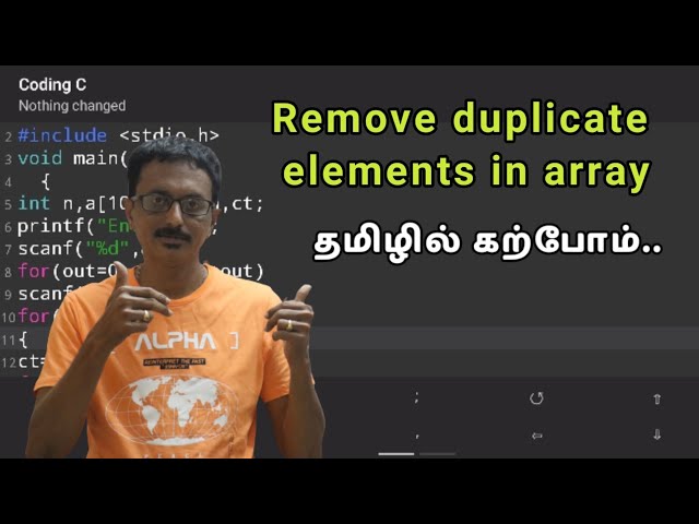C35 - Program to remove duplicate elements in an array | remove repetitive values in array
