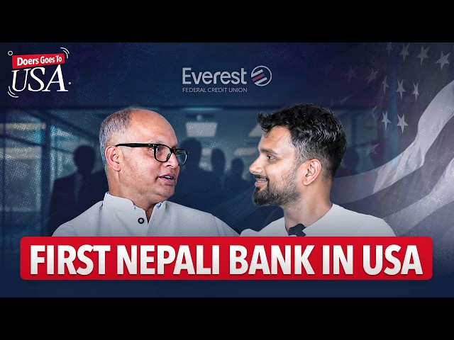 Nepali Immigrants Built Their Own Bank in US with EFCU Founder