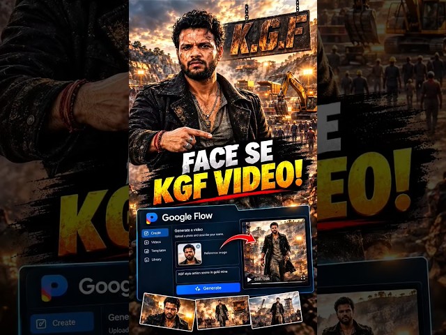 apne face se KGF video banaye! #shorts #tech #totorial #education #trending #kgf