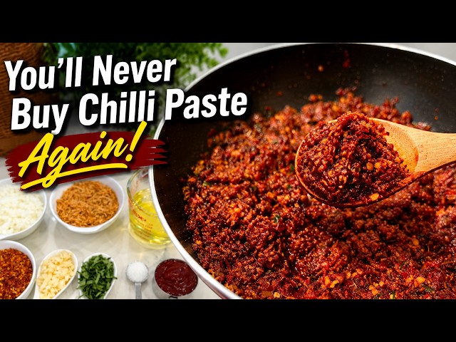 Homemade Sri Lankan Chilli Paste | Easy Chilli Paste Recipe