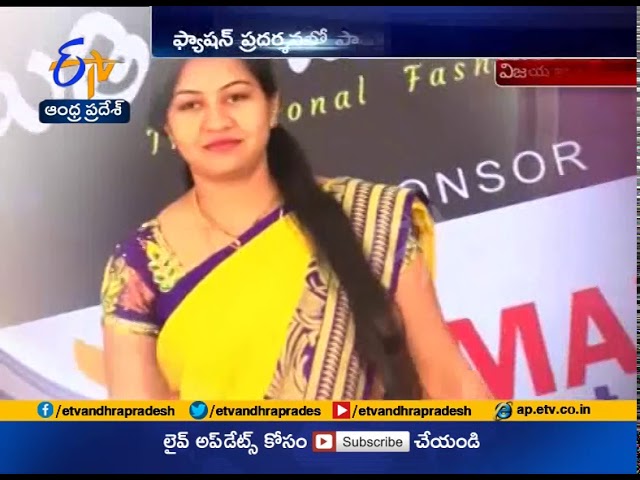 Srimathi Amaravathi Fashion Show Held | in Vijayawada