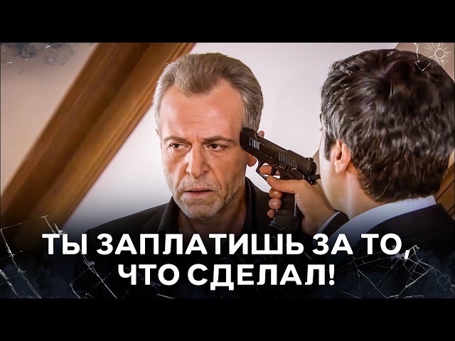 Kurtlar Vadisi Pusu Episode 92: The Big Showdown Between Polat and Iskender