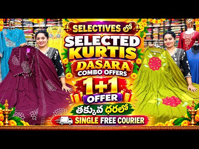 Selected Kurtis Dasara Combo Offers 1+1 at Selectives at Low Prices, Single Piece Free Courier Av...