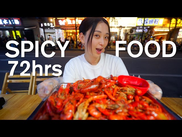 72hrs in CHINA's SPICIEST CITY: Chengdu, SICHUAN (ft. Kenny Song)