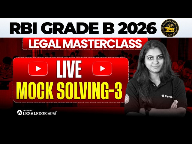 RBI Grade B Law Officer 2026 🔥LIVE MOCK TEST 🚨 Most Expected Ques + Live Mock Solving #rbigradeblaw