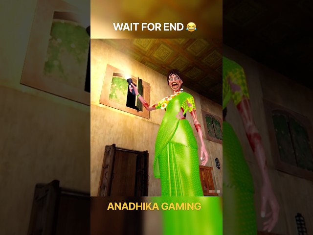 Kamla ki Big Light #shorts