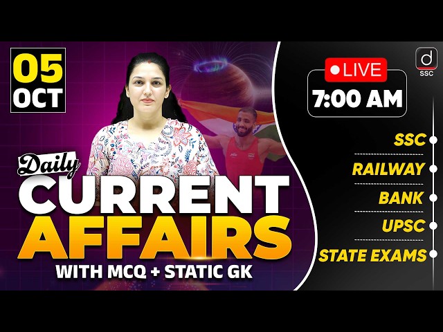 Current Affairs Today | 05 October 2026 Current Affairs | SSC Current Affairs 2026 | by Namu Ma'am