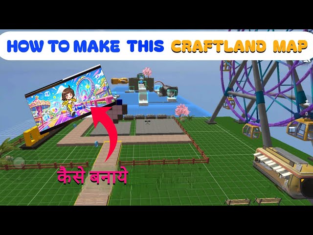 MAKE A CRAFTLAND MAP IN 10 SECOND | #LB2GAMER