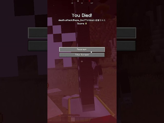 I Became a Demon Slayer in Minecraft